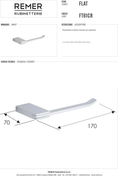 Держатель туалетной бумаги Remer Flat хром (CR) FT61CR