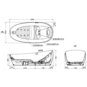 Ванна из искусственного камня Toto 220x105 PJYD2200PWEE#GW