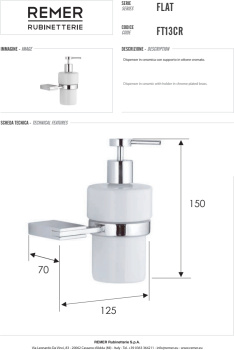 Дозатор Remer Flat Дозатор жидк мыла RR FT13 FT13CR