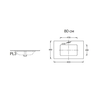 Столешница из керамогранита Kerama Marazzi Plaza Монте Тиберио 80 , белый натуральный PL3.SG507120R\80