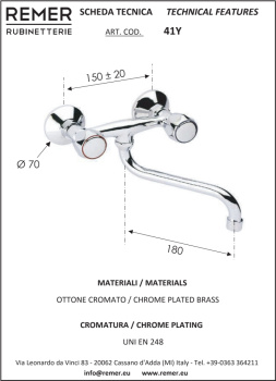 Смеситель для кухни Remer 1000-2000  настенный излив вниз 41Y
