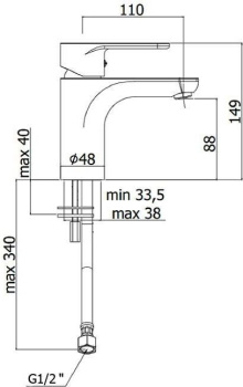 Смеситель для раковины Paffoni Green GR071CR хром