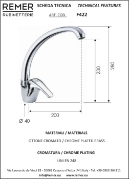 Смеситель для кухни Remer 35  F422