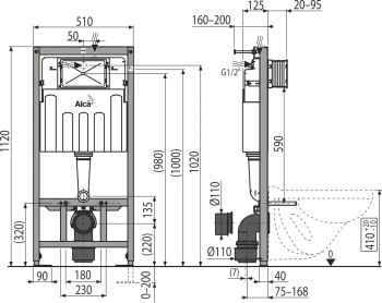 Инсталляция для унитаза Alcaplast Sadromodul AM101/1120E с смывным бачком