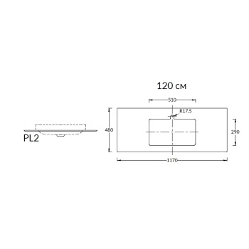 Столешница из керамогранита Kerama Marazzi Plaza Риальто 120 бежевая PL2.SG560420R\120