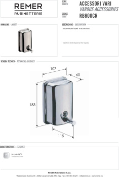 Дозатор Remer Дозатор хром (CR) RB600CR