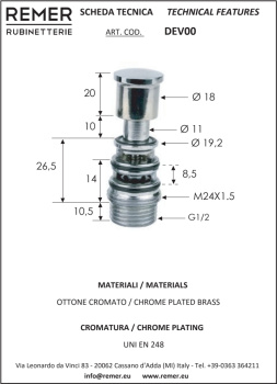 Дивертер Remer пружинный DEV00