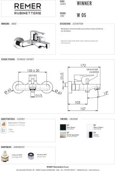 Смеситель для ванны Remer Winner  литой излив хром W05