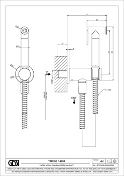 Гигиенический душ Gessi 14331.726 Warm Bronze Brushed PVD