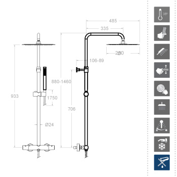 Душевая система Ramonsoler Tzar термостатическая без излива с регулировкой высоты чёрная 345402RM250NM