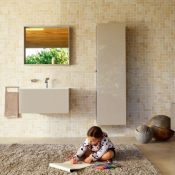 Шкаф-пенал Keuco Plan 48 32931180002 бежевый, правый