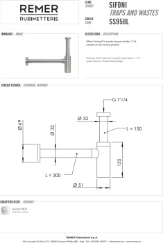 Сифон Remer 1”1/4 без выпуска нерж сталь цилиндр h130 SS958L