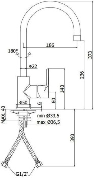 Смеситель для кухни Paffoni Green GR180CR