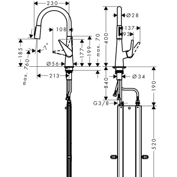 Смеситель для кухни hansgrohe Talis M51, 200, 2jet 73851800 с вытяжным душем сталь
