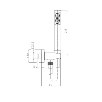 Душевой комплект Bossini ZEN с ручным душем. держателем с подводом воды и шлангом 1500 мм.. цвет черный матовый