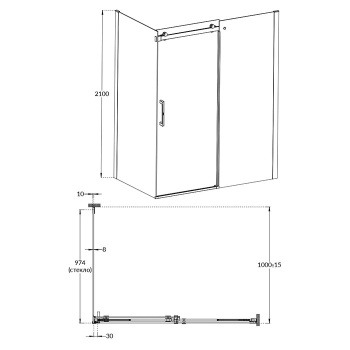 Душевая боковая панель CRISTALLO Kerama Marazzi 100х210, брашированный никель CT.100.FP.BN