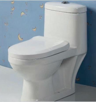 Унитаз напольный Nofer Infantil 23154 детский, белый