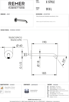 Излив настенный Remer X-style 19см сталь (XV) 91XLXV