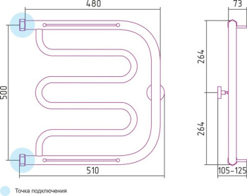 Полотенцесушитель водяной Сунержа Лира 2П 500х500 Н. Г. 1&quot; 00-0012-5050