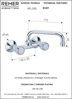 Смеситель для кухни Remer 1000-2000  настенный излив вверх 41SY