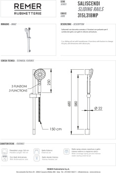 Душевая стойка Remer Energy 58см Ø22мм с ручн. душем и шлангом 315L318MP