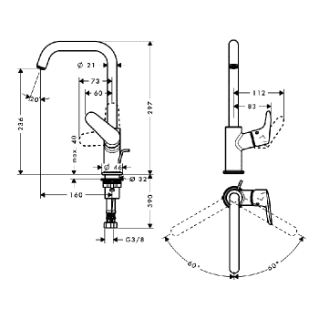Смеситель для раковины Hansgrohe Focus 31609000 хром