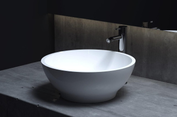 Раковина Laufen Palomba 8.1180.4.000.104.1 напольная