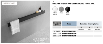 Полка с полотенцедержателем 120 см Novellini Frame R90AKFMMA3120-B, цвет Silver