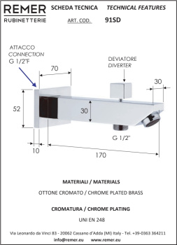 Излив настенный Remer 18см с дивертором Qubika хром (CR) 91SD