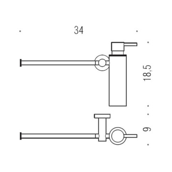 Полотенцедержатель с дозатором для жидкого мыла Colombo Plus подвесной, белый матовый W4975.BM