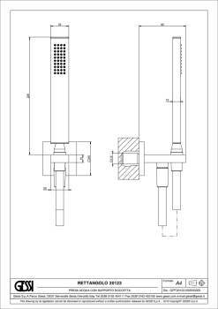 Душевой набор Gessi 20123.708 Copper Brushed PVD