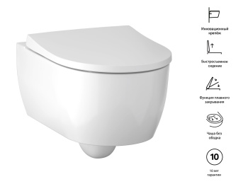 Унитаз с инсталляцией Geberit iCon 500.362.TC.I