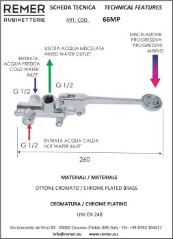 Педаль-смесител Remer Tempor педаль-смеситель напольный/настенный монтаж 66MP