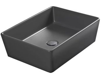 Раковина накладная Hatria HAPPY HOUR A0Y1VH08