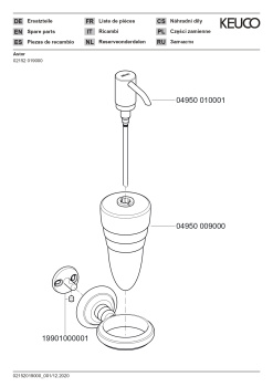 Дозатор для жидкого мыла Keuco Astor 4950009000 белое опаловое матовое стекло