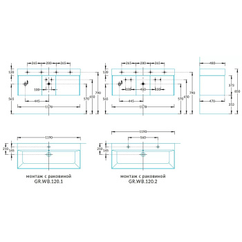 Тумба GRANDE подвесная Kerama Marazzi 120 2 ящика + открытая зона, структурированный орех GR.120.2\SNUT