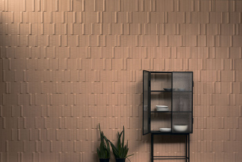 Плитка 4100681 Stud Notte 5x20