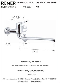 Смеситель для ванны Remer Kiss  поворот. излив хром K46