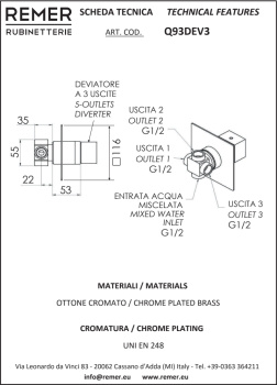 Дивертер Remer на 3 выхода Q93DEV3