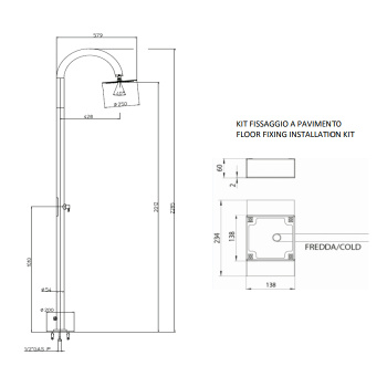 Bossini Tetis Душевая колонна с верхним душем Ø25см., напольная, цвет: хром L00686.030