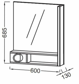 Зеркало Jacob Delafon Terrace EB1735DRU-G1C