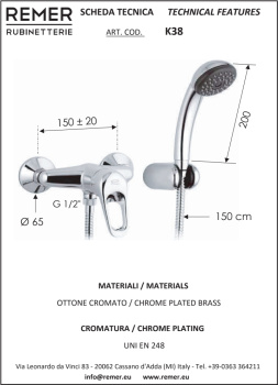 Смеситель для душа Remer Kiss  настенный хром K38