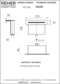 Излив настенный Remer с эфф. водопада сталь 359XM