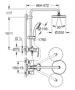 Душевая система GROHE New Tempesta 200 26244001