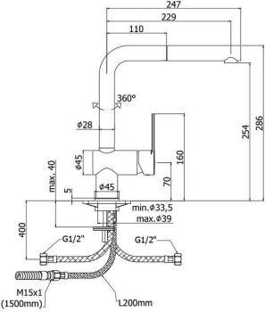 Смеситель для кухни Paffoni Ringo RIN185BO