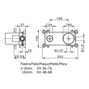 Встраиваемая часть однорычажного смесителя для раковины Cisal (аналогична встройке ZA02551004) ZA00245004