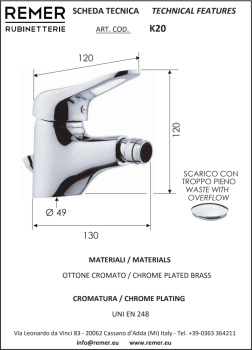 Смеситель для биде Remer Kiss  хром K20