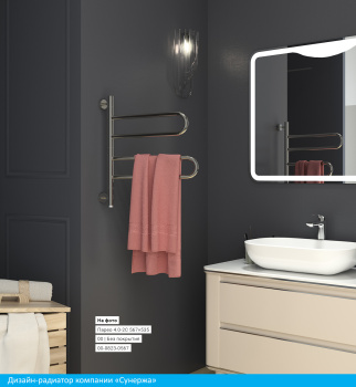 Полотенцесушитель электрический Сунержа Парео 4.0-2С 567х535 30-0823-0567 матовый белый