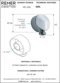 Шланговое подключение Remer для душа 1/2" гш круглый 309LCFP